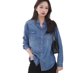 垂感天丝牛仔衬衫外套女2026春季宽松休闲显瘦高级感衬衣上衣