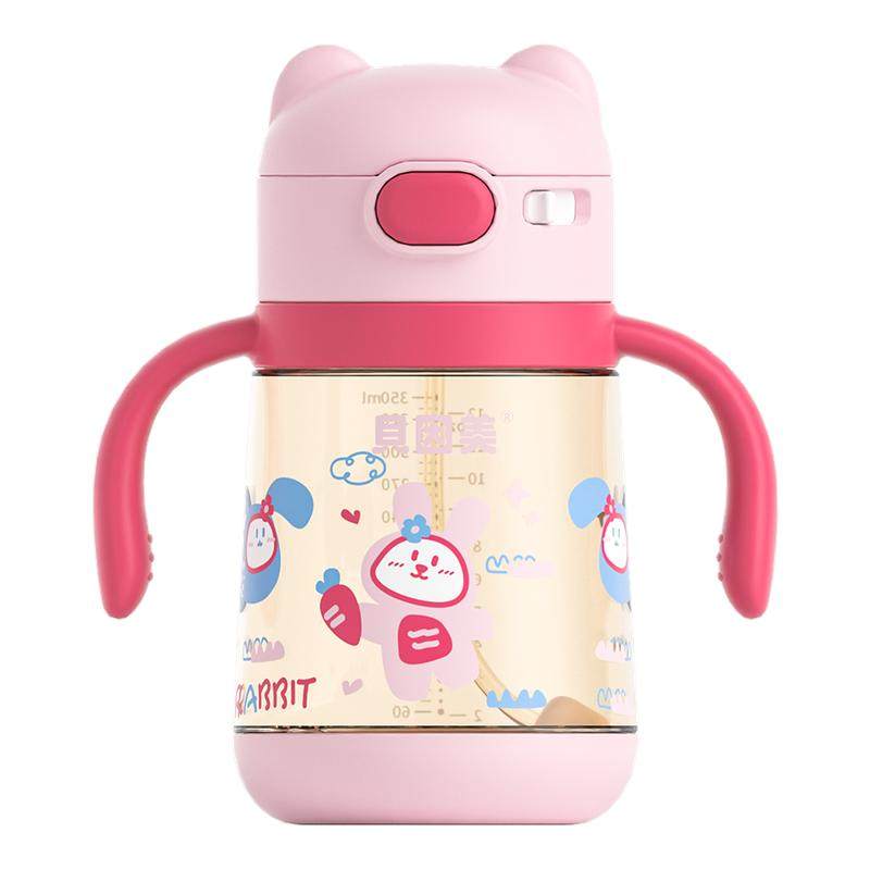 贝因美小熊PPSU弹跳水杯小容量外出便携婴儿宝宝耐摔儿童吸管水杯