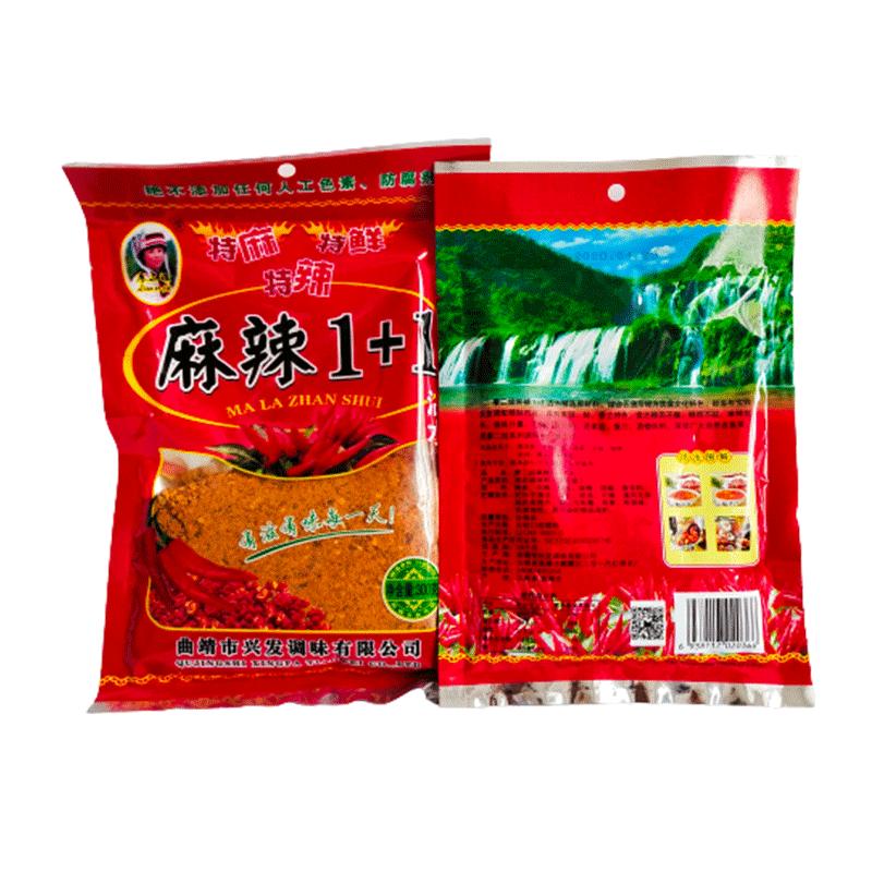 云南特产廖二姐蘸水香辣椒面特麻特辣烧烤调料沾水火锅蘸料辣椒粉