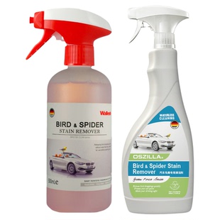 汽车鸟屎清洗剂去鸟屎神器清洁剂车上除鸟粪清洁剂除玻璃油膜神器