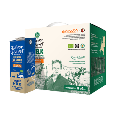 乐荷有机全脂高钙纯牛奶1L