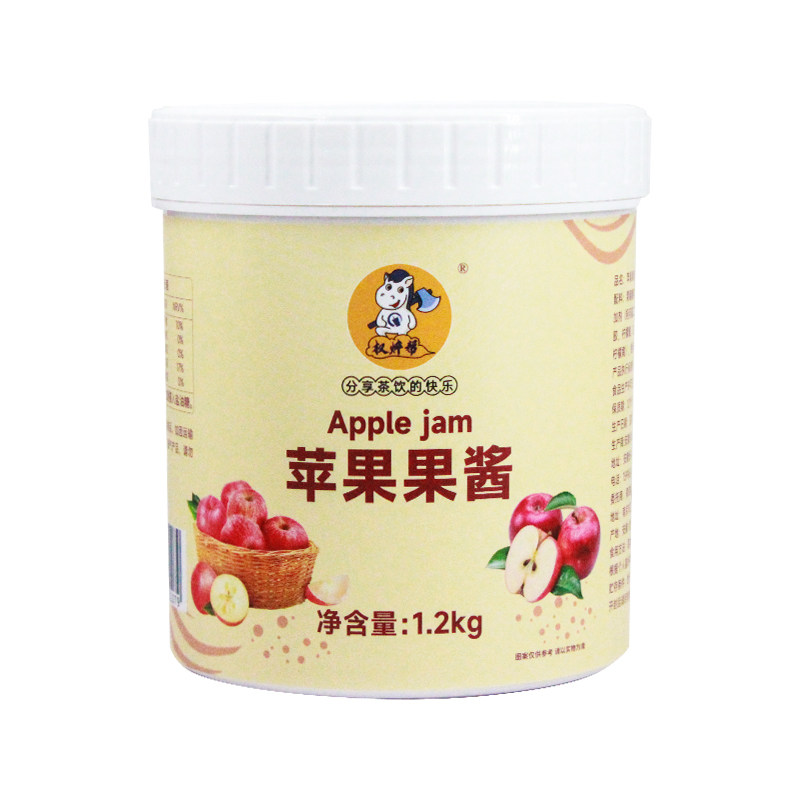 【立减3元】红富士苹果果酱1.2kg