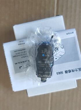 询-德国FESTOEGC801300BS10PS