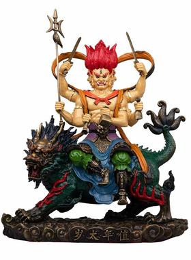 2025年值年太岁神像六十甲子当年太岁铜像殷元帅统领地司太岁星君