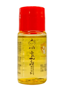 庆宝婴儿艾草精华液爽肤泡澡