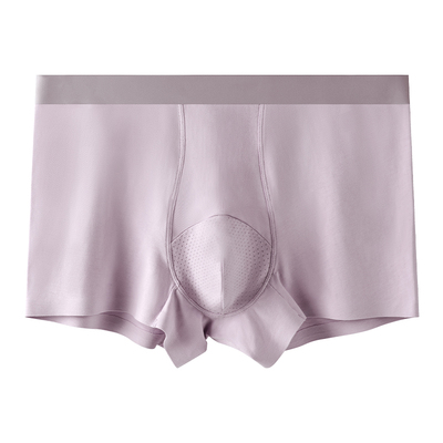 轻存男士内裤10A抗菌大码透气