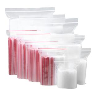 自封袋长条手机食品分装袋子塑封袋防水密封袋封口袋塑料袋包装袋