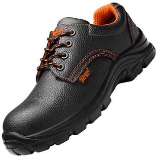 强人3515劳保鞋男轻便安全工作鞋防砸防刺穿防静电安全工地工作鞋