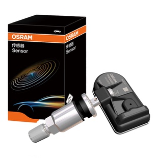 欧司朗适用于东南DX3DX7汽车轮胎检测内置式胎压传感器