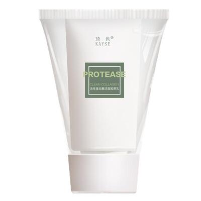 琦色遮瑕棒面膜旗舰店官网护肤品