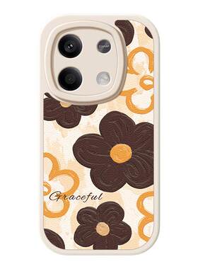 米底红花适用红米note14手机壳小米note13pro新款11女12pro+油画turbo3/note10redmi9防摔高级13c小羊皮软壳