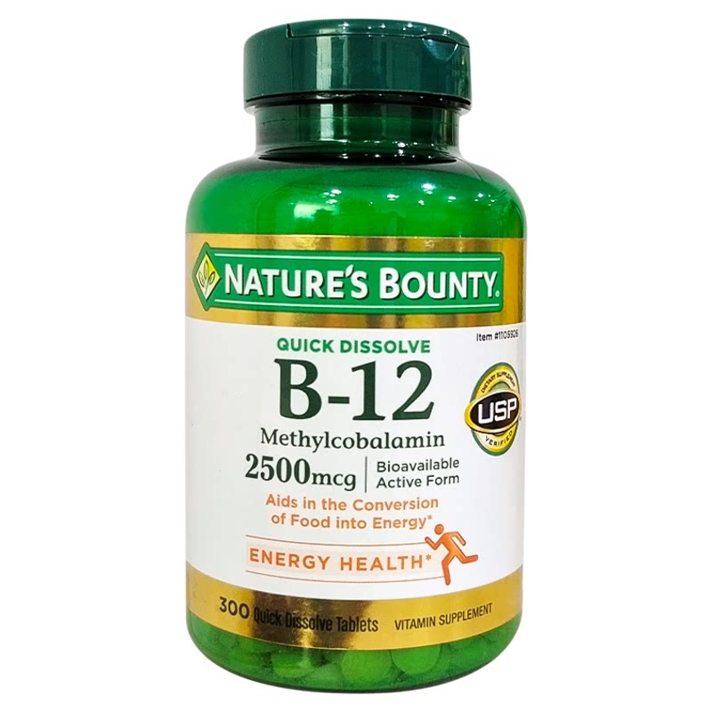 Nature'sBounty维生素B12甲钴胺
