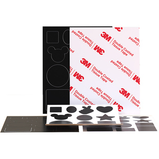 羽绒服补丁贴黑色衣服修补贴破洞修复贴片3M背胶隐形自粘无痕款免缝可水洗高端修补可机洗补衣服布贴裤子棉服