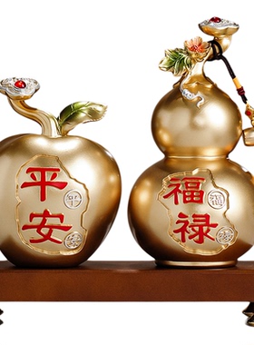 伽行图福禄平安葫芦摆件