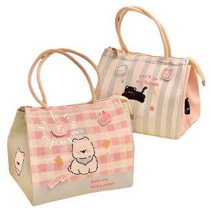 可爱饭盒袋便当包女生儿童女孩上学午餐手提包保温袋兜子袋子餐包