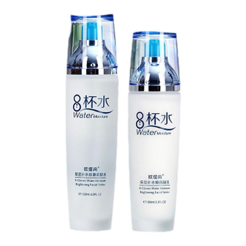 八杯水化妆品套装亮白补水保湿爽肤水乳液学生护肤品女多规格可选