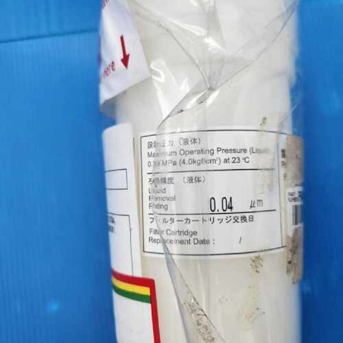 PALL PHD44UNDEH23过滤器，0.04微米—议价