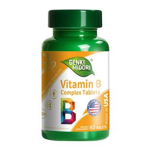 蜜多绿维生素B族活性复合片叶酸肌醇B6B12胆碱生物素代谢美国进口