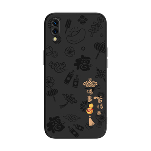 平安喜乐适用vivoNEX前置指纹手机壳nex旗舰版vivo硅胶vivonexs套nexs全包vivoneⅹ防摔nxe男女vivinex新年款