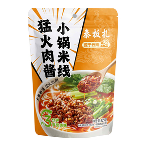 泰板扎云南猛火肉酱小锅鲜米线过桥米线方便泡面酸辣速食宿舍宵夜