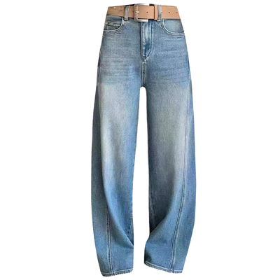 春磨白窄版百搭女牛仔直筒阔腿裤