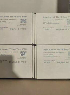 阿法拉伐ThinkTop控制头V70