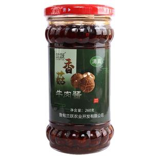 清真牛肉酱香菇味云南昭通香麻辣下拌饭酱调料美兰跃食品