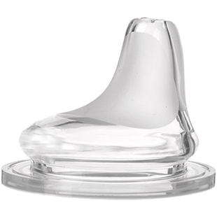 适合NUK鸭嘴杯配件吸管组鸭嘴奶嘴学饮杯转换头吸管重力球扁嘴