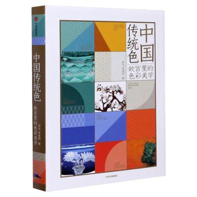 新华书店旗舰店官网正版