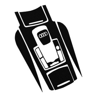 05/11款奥迪A6L内饰贴膜a6改装碳纤保护贴纸档位贴中控台改装贴