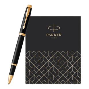 【生日礼物】PARKER派克签字笔IM宝珠笔官方旗舰高档商务男女练字办公送领导高档签名笔笔芯礼盒生日送人礼