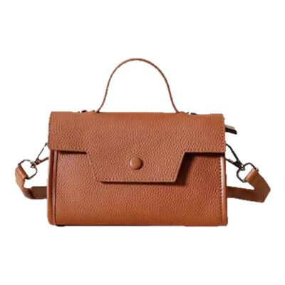 【美国Hotend】秋冬百搭休闲凯莉包小方包斜挎包棕色