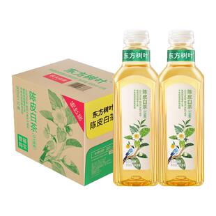 农夫山泉东方树叶900ml大瓶装陈皮白茶无糖茶饮料毫升整箱批发
