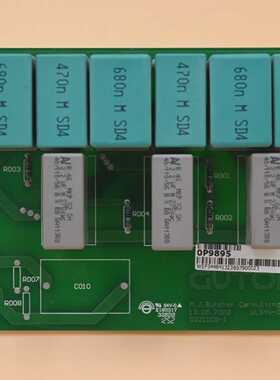 GUTOR ELECTRONIC OP9895  0P9895 INDUSTRIAL CONTROL BOARD PCB