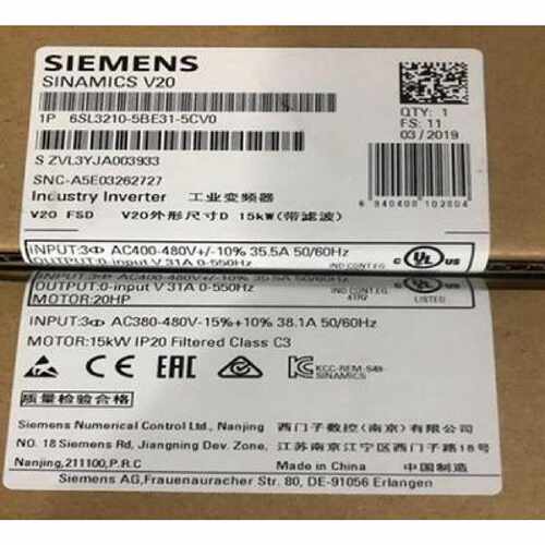 议价6SL3210-5BE31-5CV0西门子全新原装V20 3AC 380V变频器5BE31-