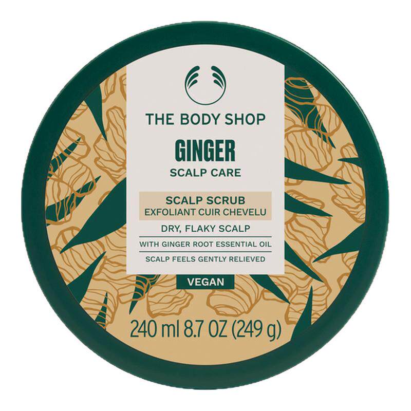 TheBodyShop头皮磨砂膏温和