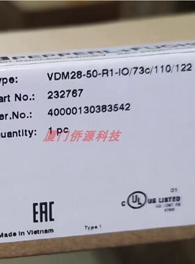 议价VDM28-50-R1-IO/73c/110/122倍加福激光测距传感器 232767现
