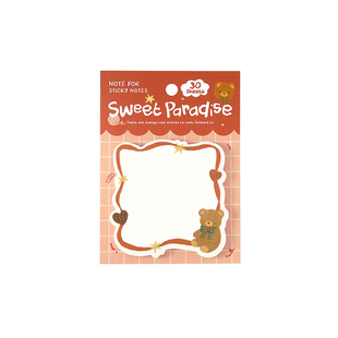 NOTE FOR暖暖日记簿便利贴可爱手绘留言备忘手帐装饰素材N次贴