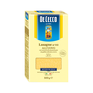 得科DECECCO意大利面异形面通心粉直异形螺旋蛋黄千层面