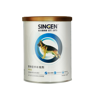 信元发育宝钙胃能450g 狗狗幼犬猫用补钙配方骨骼粉营养品配方