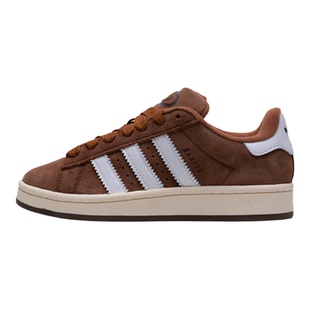 adidas阿迪达斯三叶草男女复古栗棕色板鞋campus 00S运动鞋GY6433