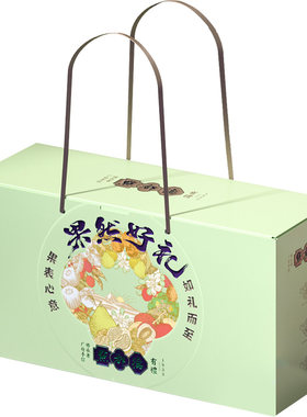 点都得乳果饼广州特产伴手礼