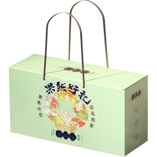 点都德乳果饼荔枝酥广州特产伴手礼年货礼盒送礼夹心酥饼点心零食