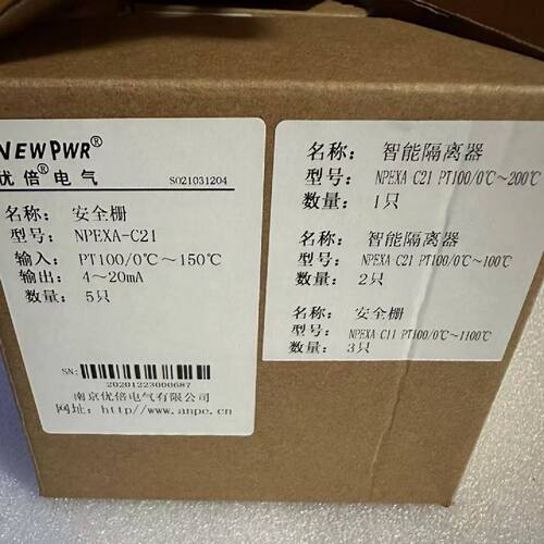 议价优倍安全栅NPWD-CD11D.RTD NPWD-C11D.RTD NPWD-C11DH.RTD