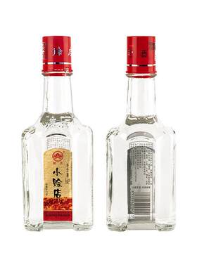 赊店老酒小赊店52度绵柔型白酒250ml*1瓶河南名酒纯粮食酒水口粮