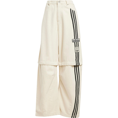 Adidas/阿迪达斯正品可拆卸女士复古直筒宽松牛仔长裤JD5618