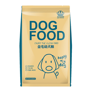 皮纳特金毛奶糕幼犬狗粮2.5kg全营养配方大型犬5斤通用型鸡肉味粮