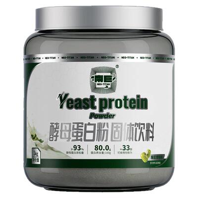 南巨酵母蛋白粉2.2磅80%蛋白质