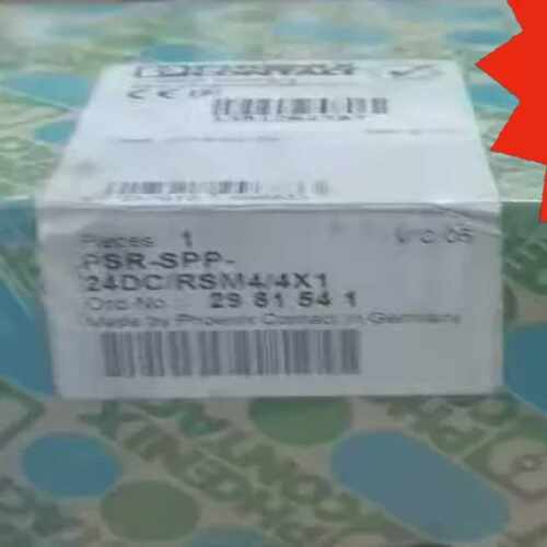溢价-2981541 PSRSPP24DCRSM44X1