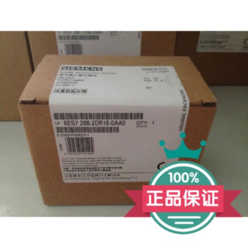 议价6ES72882DR160AA0西门子SMART200 EMDR16数字量输入输出模块